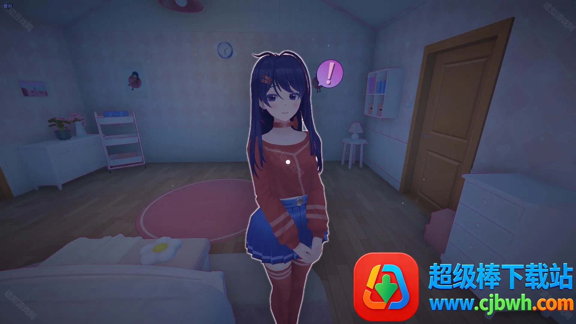 米塔零(米塔同人游戏) 米塔零(米塔同人游戏)