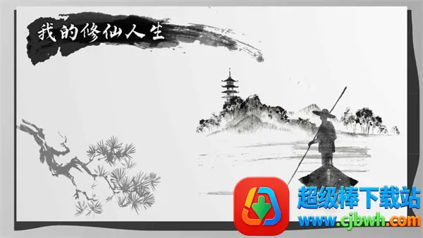 �ҵ���������ģ����