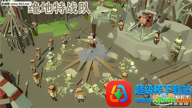 绝地特战队(僵尸射击游戏) 绝地特战队(僵尸射击游戏)