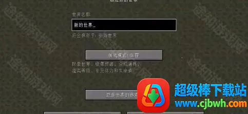 �ҵ�����Error422