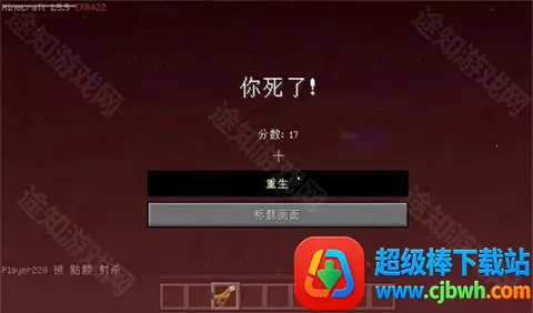 �ҵ�����Error422