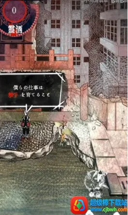 卖触手的商店2026最新版本 卖触手的商店2026最新版本