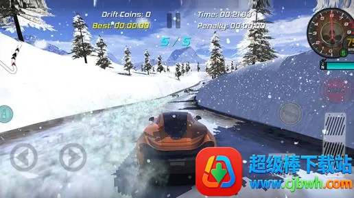 巅峰漂移(赛车漂移游戏) 巅峰漂移(赛车漂移游戏)