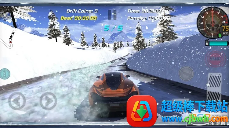 巅峰漂移(赛车漂移游戏) 巅峰漂移(赛车漂移游戏)