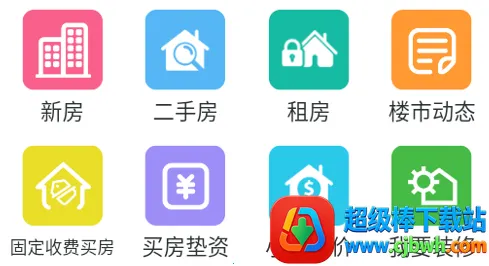 濮阳房产网(房产服务平台) 濮阳房产网(房产服务平台)