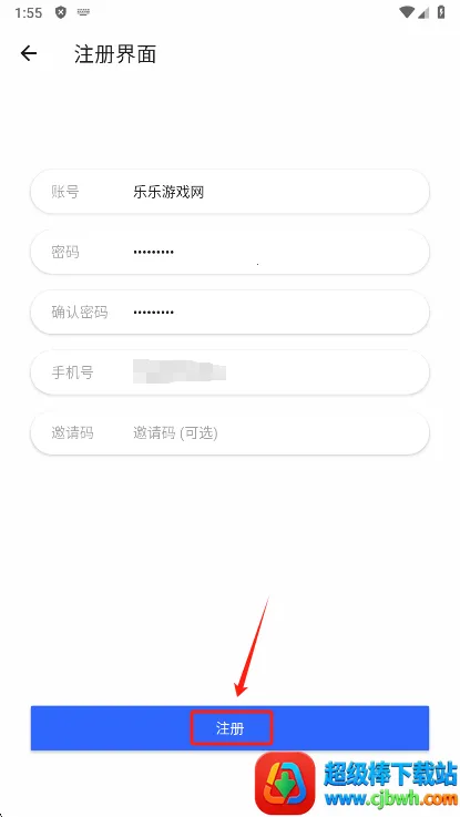 鲸鱼影视tv电视版app下载 鲸鱼影视tv电视版app下载