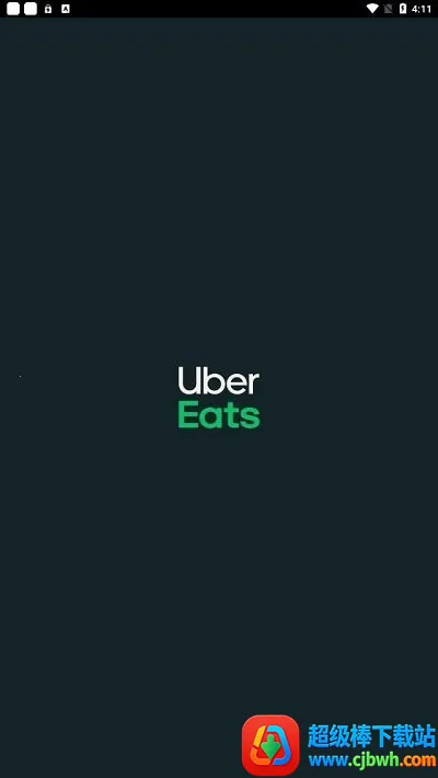 UberEats