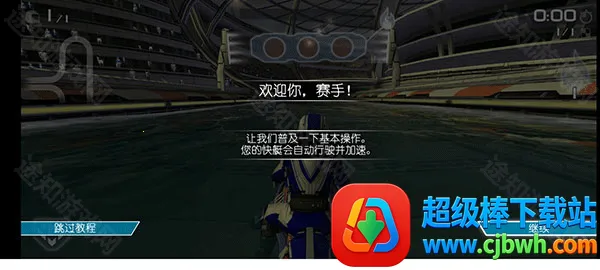 ������ͧ2�����ƽ�����޽��