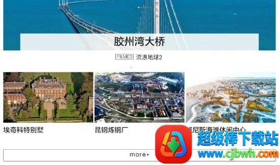 Ƭ��(Ӱ��ȡ��������)