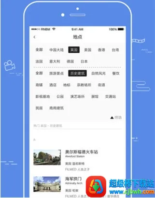 Ƭ��(Ӱ��ȡ��������)