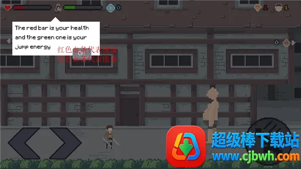 像素进击的巨人(进击的巨人游戏) 像素进击的巨人(进击的巨人游戏)