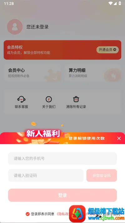 ����AI�滭