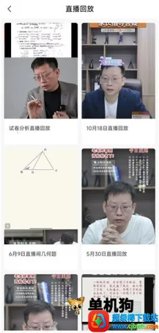 ţ��Ȧ(����ѧϰ����)