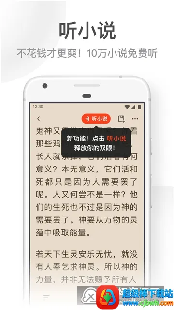 UC���ְ������