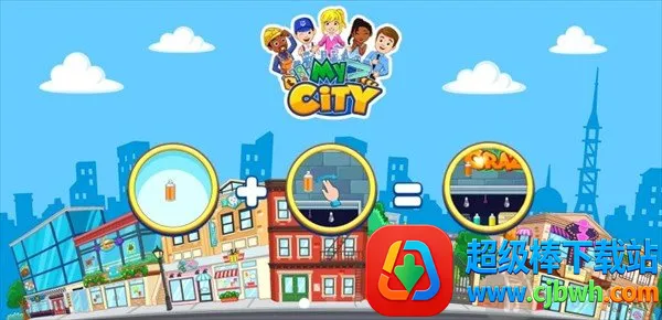 我的城市家园(小镇模拟经营游戏) 我的城市家园(小镇模拟经营游戏)