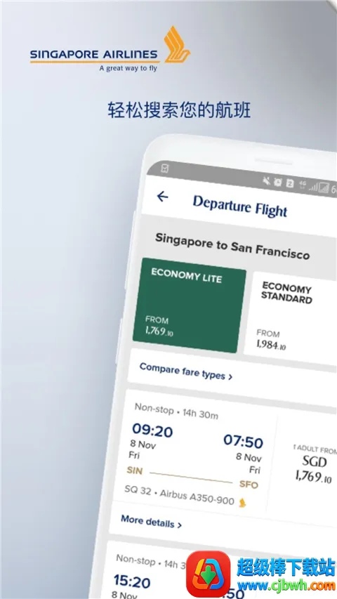 �¼��º���2026�ٷ�����