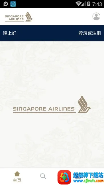 �¼��º���2026�ٷ�����