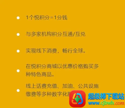 �û��ְ�׿���ֻ���