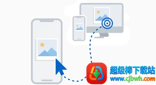 QuickSupport(远程控制软件) QuickSupport(远程控制软件)