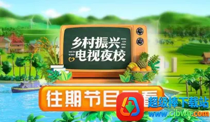 ����ҹУ2026�ٷ����°汾