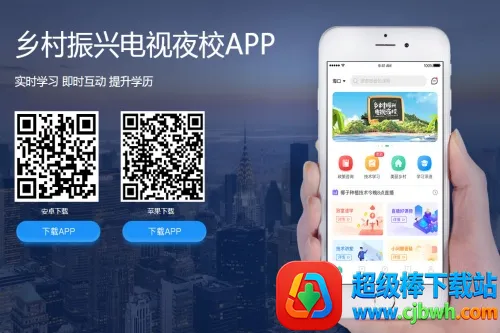 ����ҹУ2026�ٷ����°汾