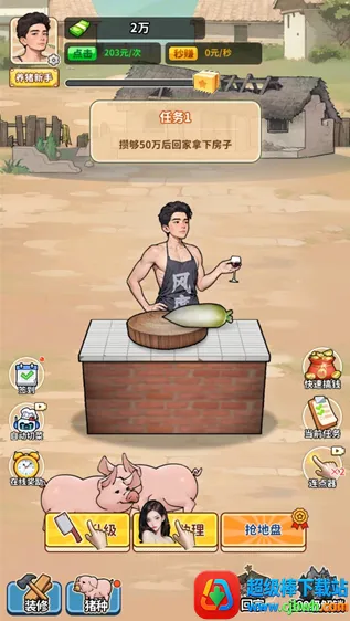 �����¸���ũ�����޽��