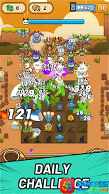 合合合英雄2 合合合英雄2