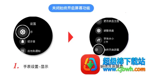 出门问问(语音助手软件) 出门问问(语音助手软件)