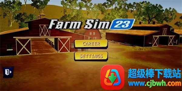 ģ��ũ��23���޽��