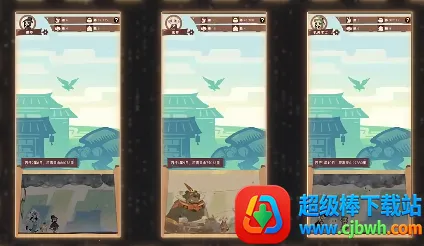 ��һ������(�����ܿ���Ϸ)