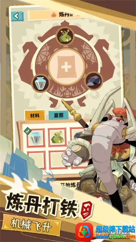 ��һ������(�����ܿ���Ϸ)