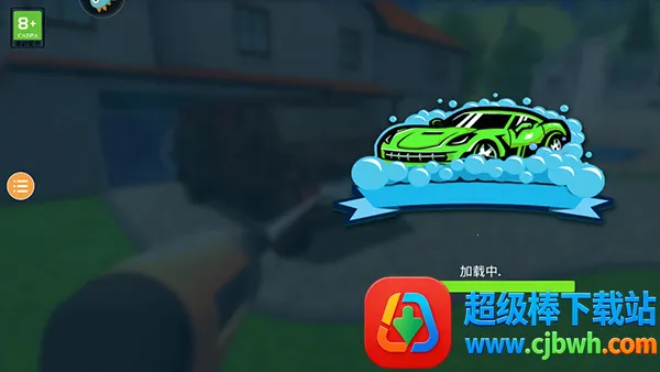 �������ģ����(���������Ϸ)