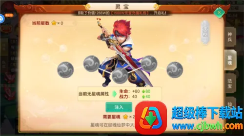 �������2026�ٷ����°汾