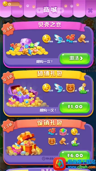 ���������ְ�׿���ֻ���