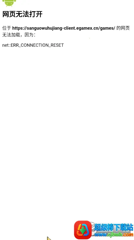 �����廢��2026���°汾