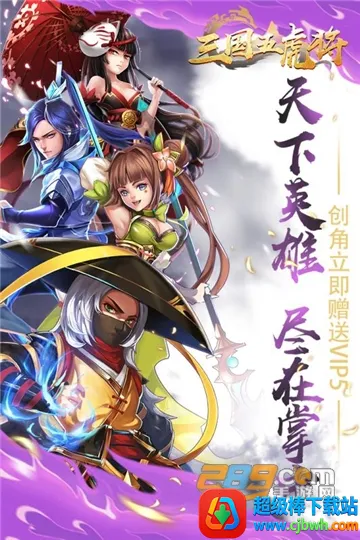 �����廢��2026���°汾