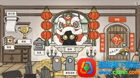 è������2026���°汾