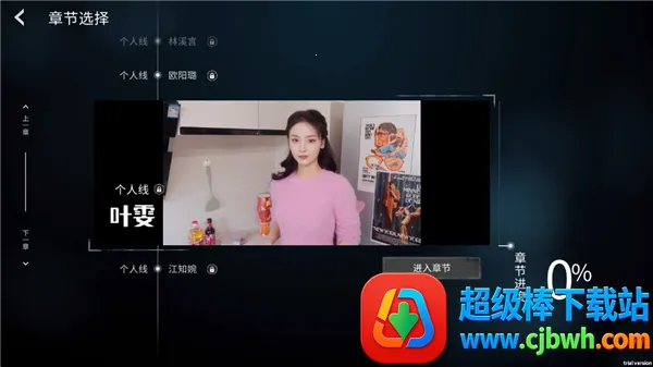 Ī����˹֮��(��������Ӱ��)