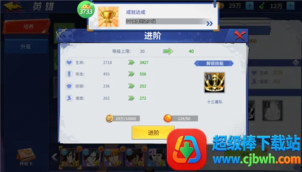 ���ﾪ��ҹ(����ֲ�����)