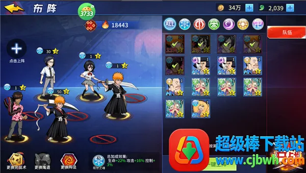 ���ﾪ��ҹ(����ֲ�����)