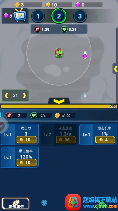 ���ﾪ��ҹ(����ֲ�����)