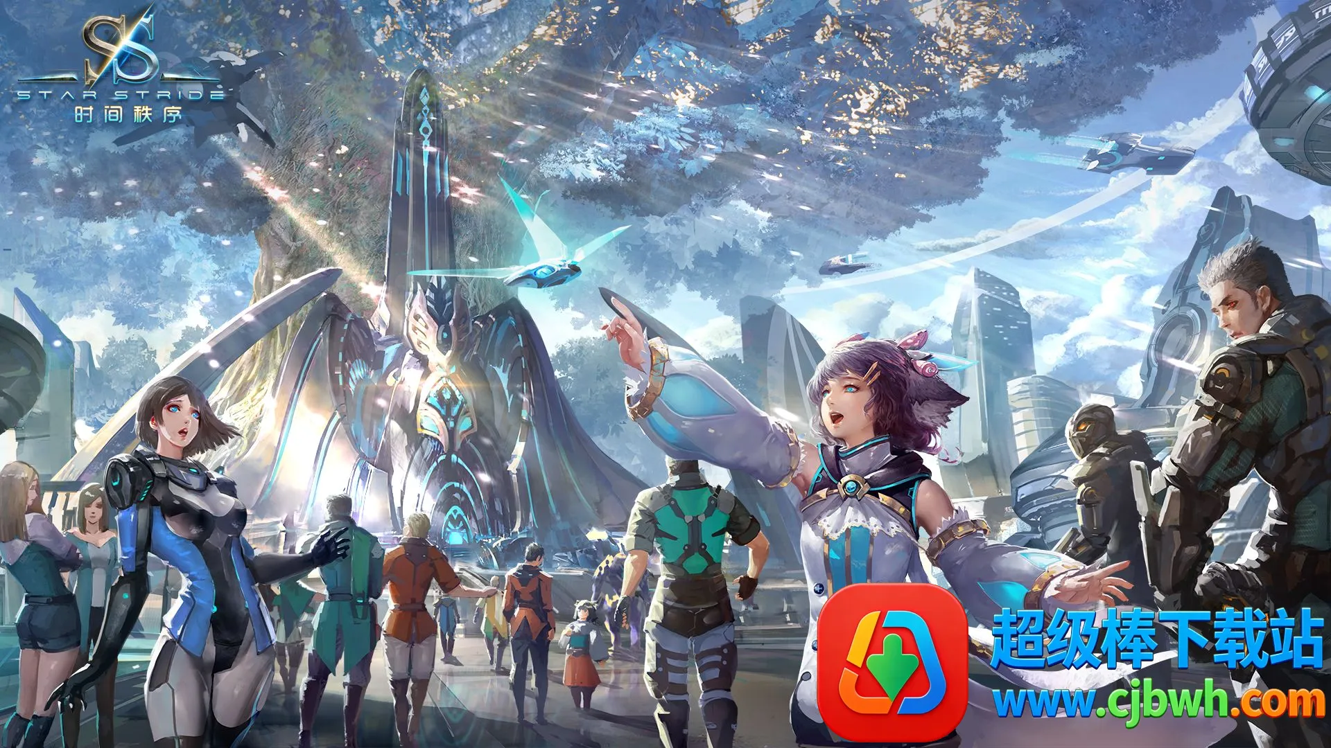 时间秩序(科幻格斗冒险游) 时间秩序(科幻格斗冒险游)