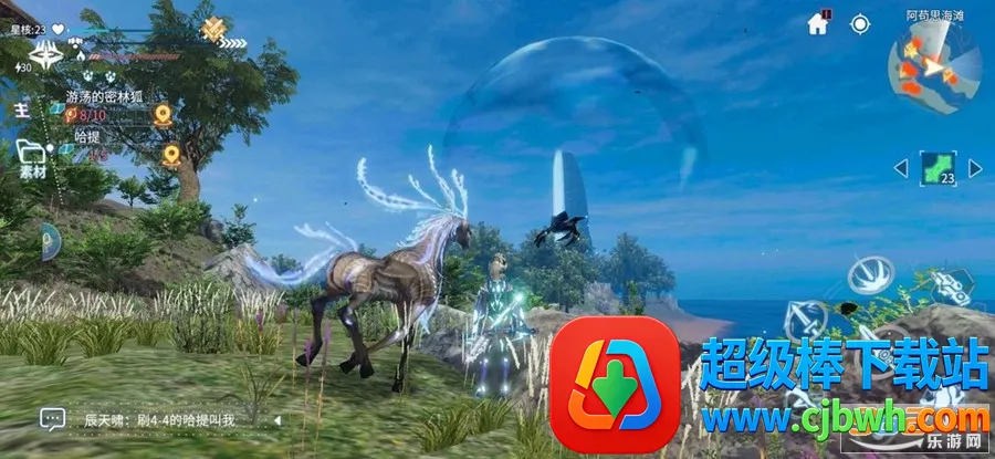 时间秩序(科幻格斗冒险游) 时间秩序(科幻格斗冒险游)