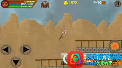 Ѱ��ð��(��ƷѰ����Ϸ)