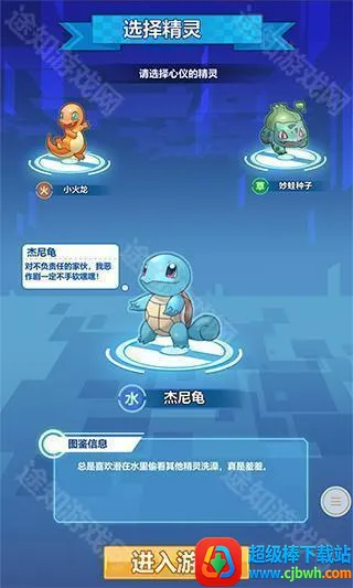 ����������(�������ɶ�ս��)