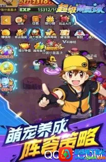 ����������(�������ɶ�ս��)