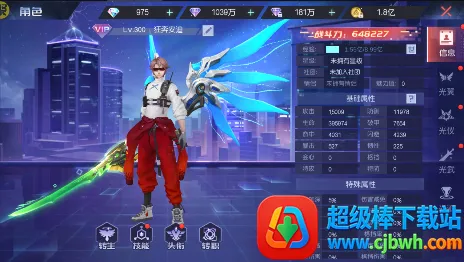 魔力契约(都市幻想手游) 魔力契约(都市幻想手游)