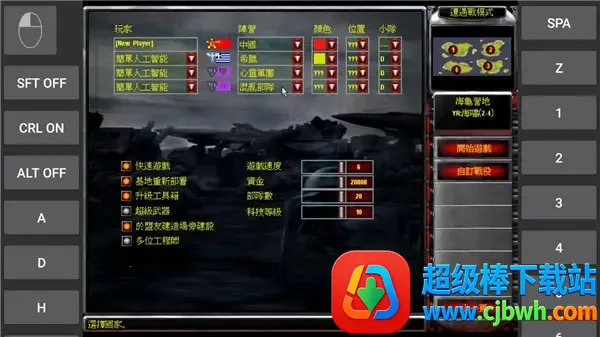 ��ɫ����2�����ս�2026���ذ�װ