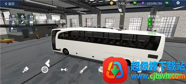 TDZ��ʻģ����(��ʿ������ʻ��Ϸ)