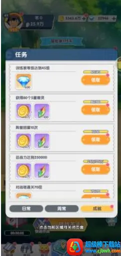 ����������(���鿨����Ϸ)